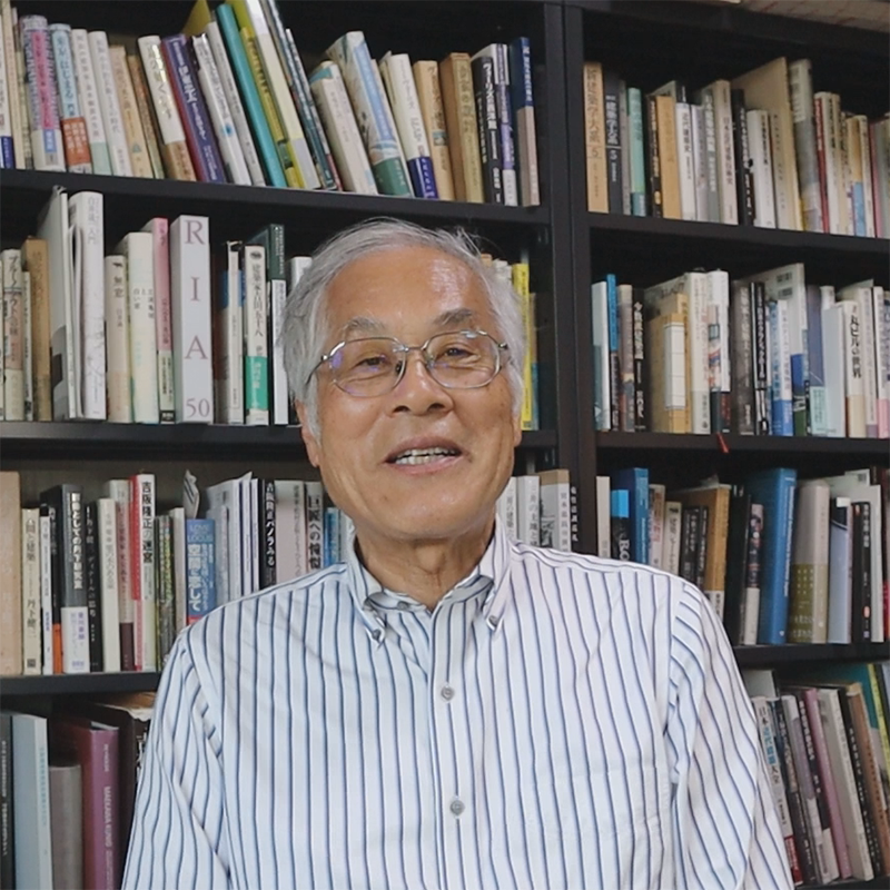 藤森 照信氏