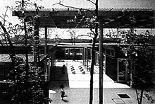 吉備高原小学校