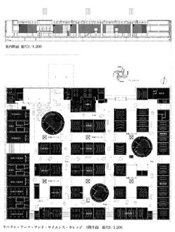 東西断面図・１階平面図　縮尺1/1200