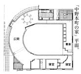 「中野本町の家」平面