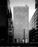 「Dior GINZA」全景