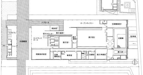 馬頭町広重美術館」平面