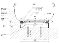 「Tee Haus」断面詳細