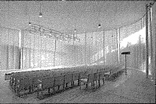 「Junko Fukutake Hall」ホール１のカーテンを閉めた様子。