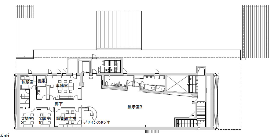 「多治見市モザイクタイルミュージアム」２階平面