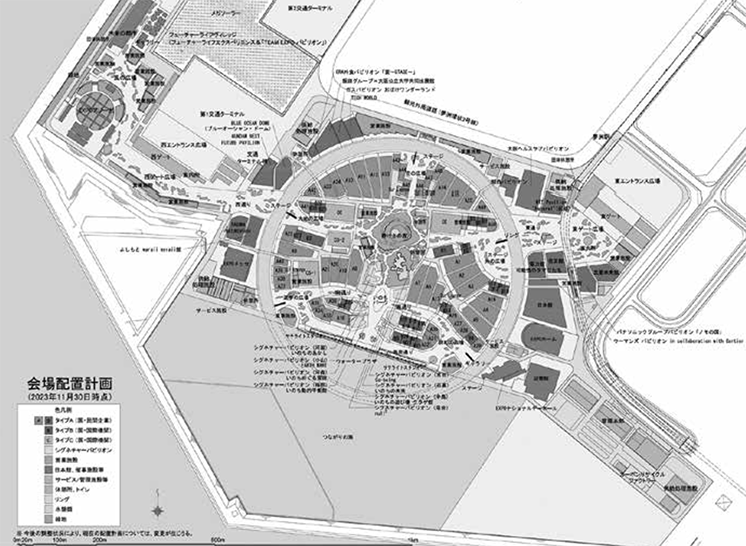「2025年大阪・関西万博」会場配置