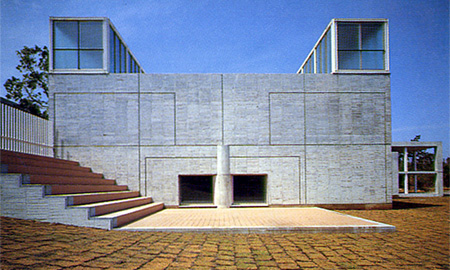 岩崎美術館 1979