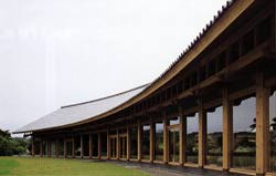 清和物産館（1994）